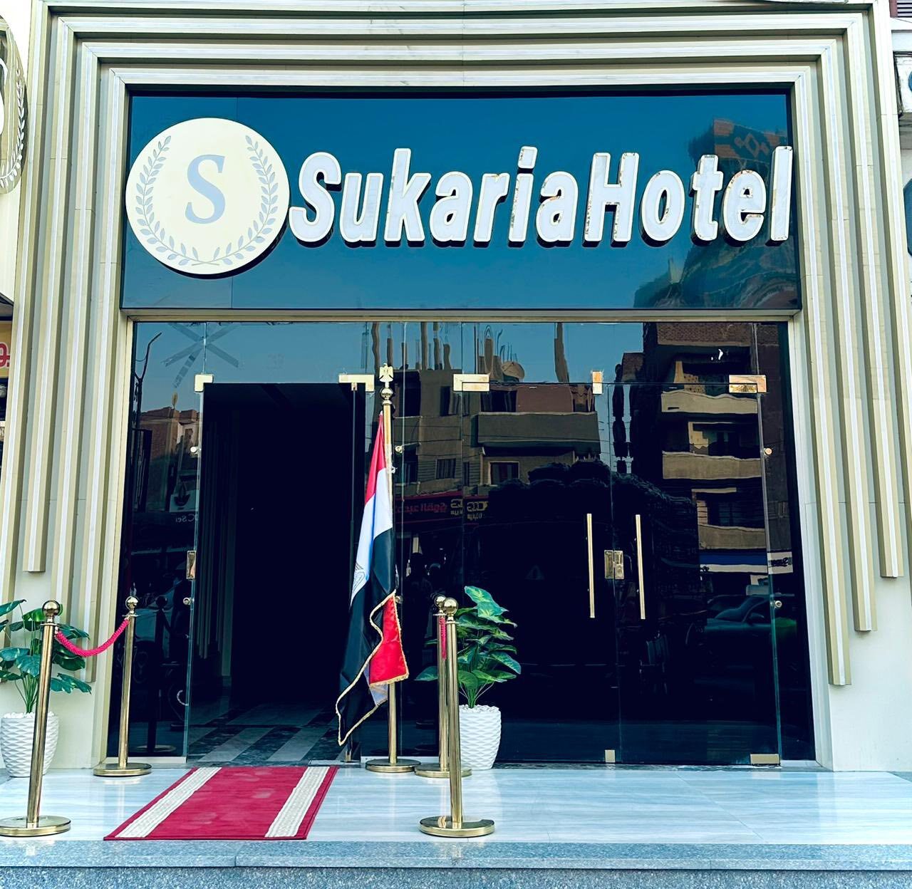 ممرات الفندق