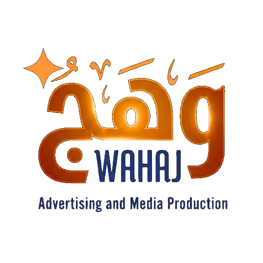Wahaj Advertising and Media Production